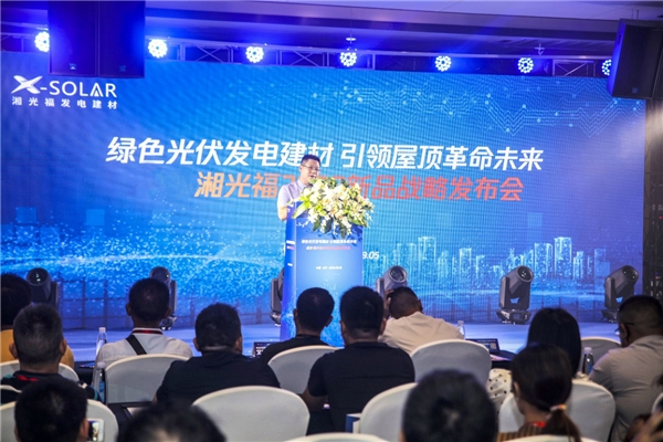 首页-DB视讯厅真人官方网站