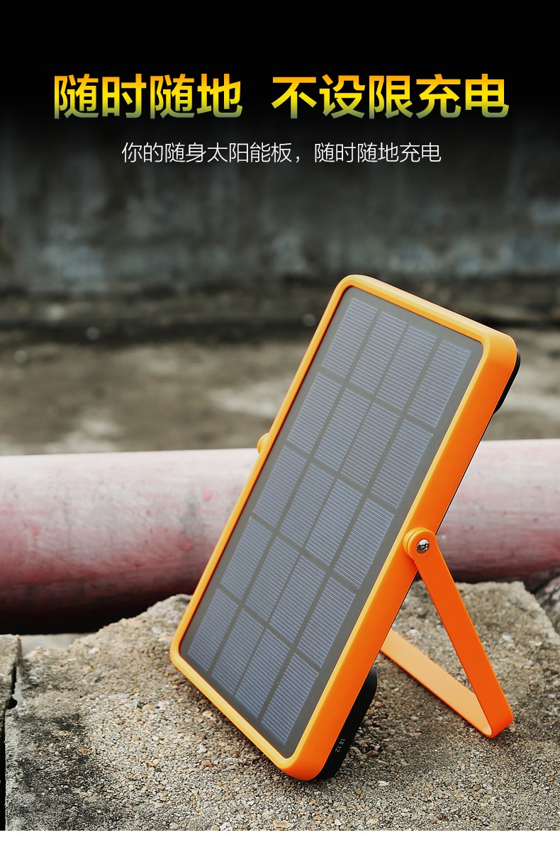 湖北DB视讯绿色能源有限公司