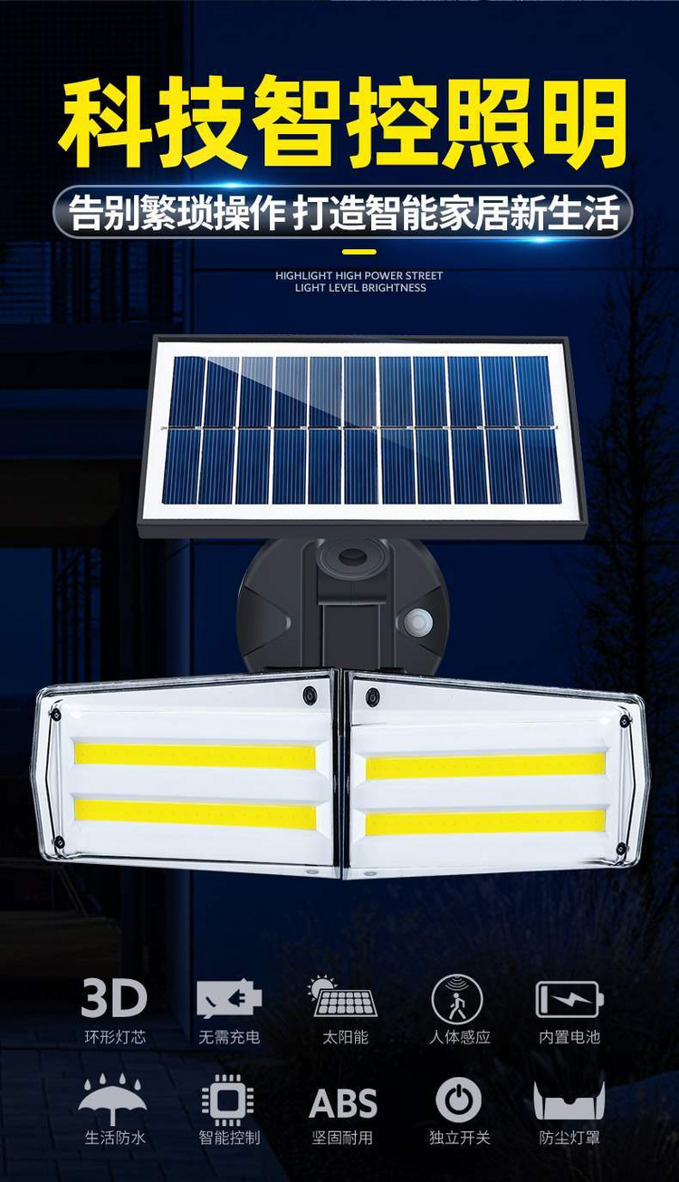 湖南湘光？萍脊煞萦邢薰