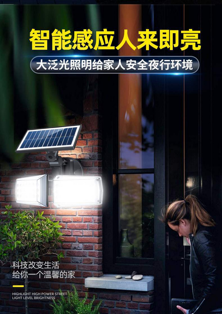 湖南湘光？萍脊煞萦邢薰