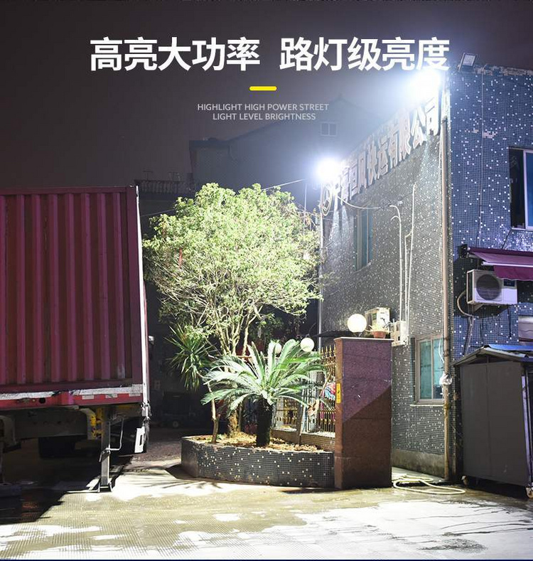 湖南湘光？萍脊煞萦邢薰