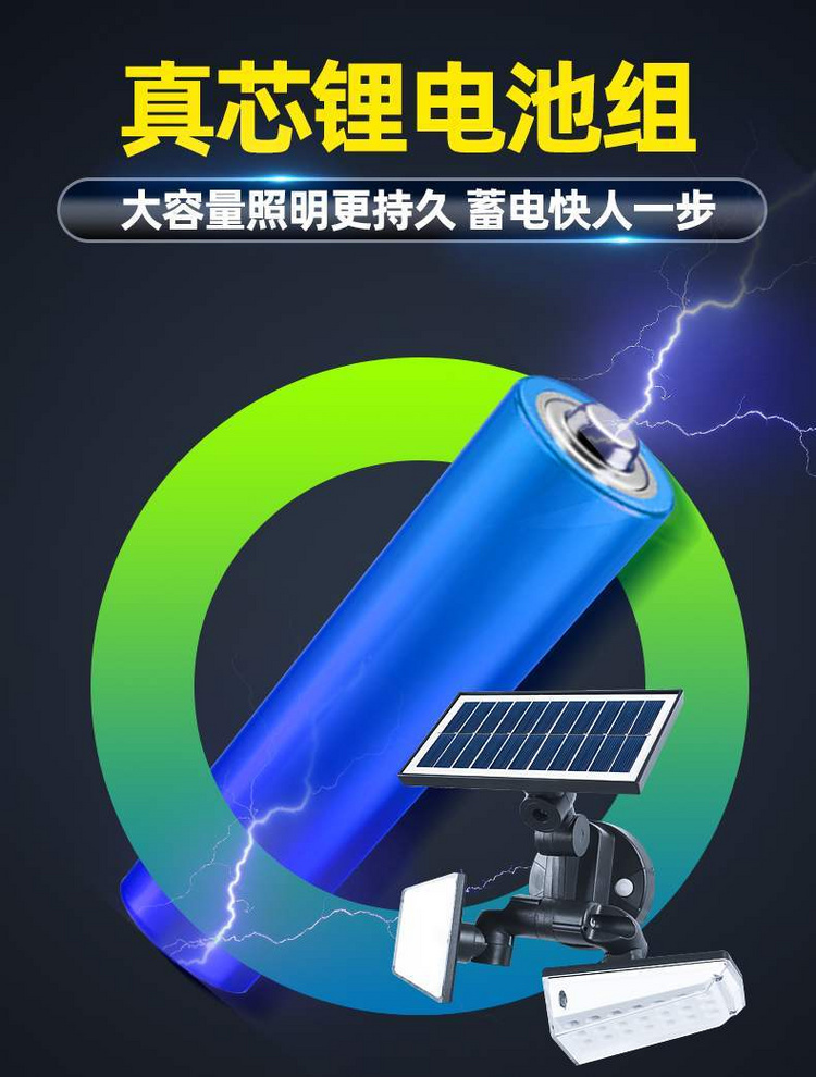 湖南湘光？萍脊煞萦邢薰