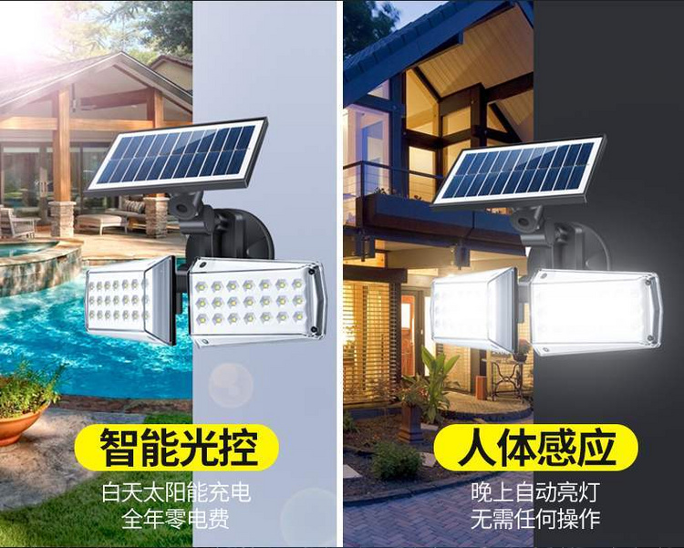 湖南湘光？萍脊煞萦邢薰