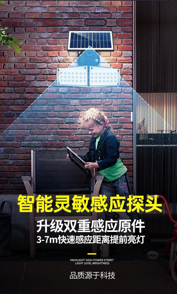 湖南湘光？萍脊煞萦邢薰