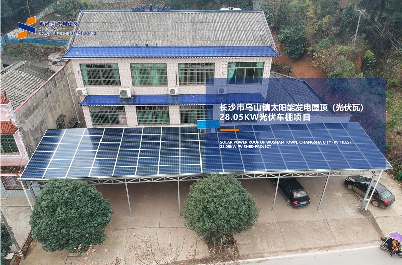 湖南湘光？萍脊煞萦邢薰