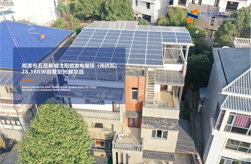 湖南湘光？萍脊煞萦邢薰