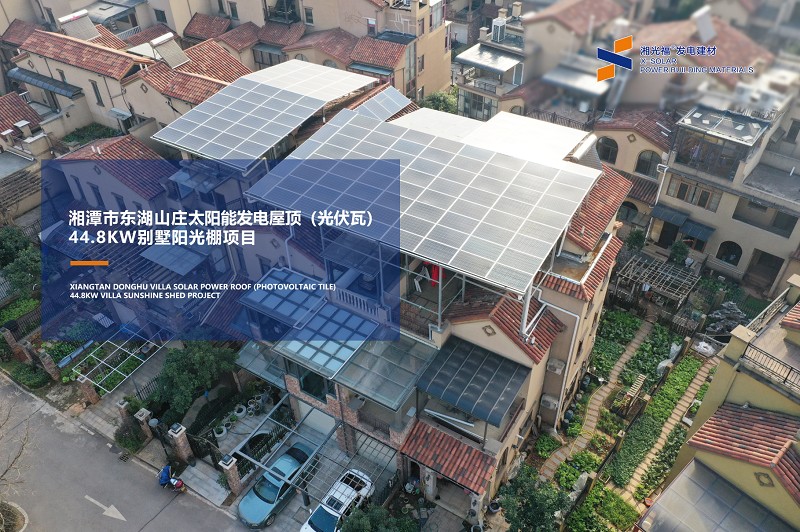 湖南湘光？萍脊煞萦邢薰