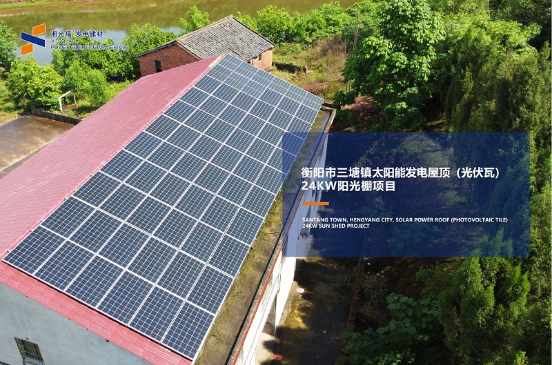 湖南湘光？萍脊煞萦邢薰