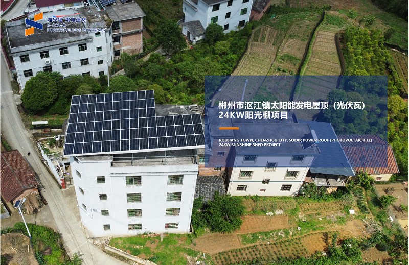 湖南湘光？萍脊煞萦邢薰