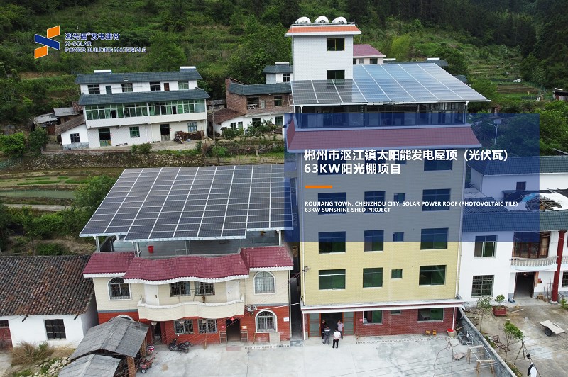 湖南湘光？萍脊煞萦邢薰