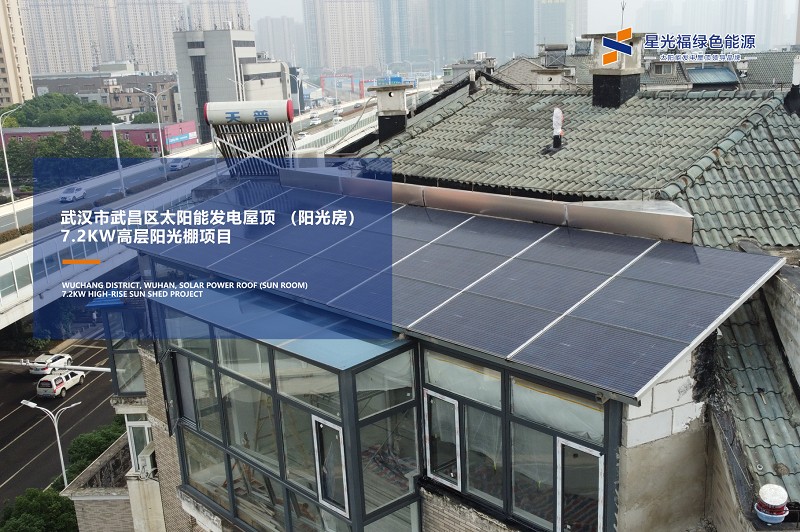 湖南湘光？萍脊煞萦邢薰