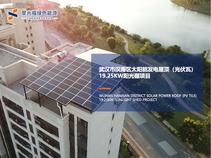 湖南湘光？萍脊煞萦邢薰