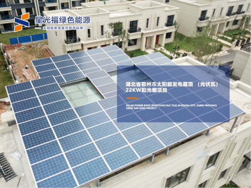 湖南湘光？萍脊煞萦邢薰