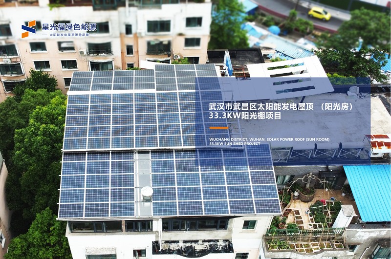 湖南湘光？萍脊煞萦邢薰