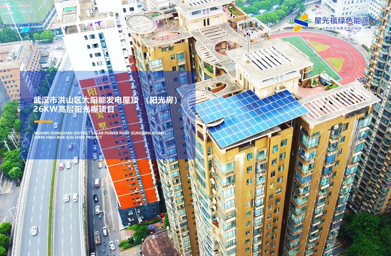 湖南湘光？萍脊煞萦邢薰