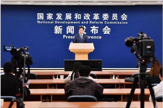 国度发改委：激励民营企业投资建设散布式光伏!