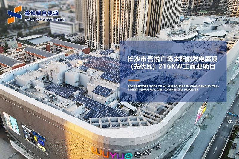 国度能源局：整县推动规划各省自行执行，不垄断、不暂停、不强造、不越位！