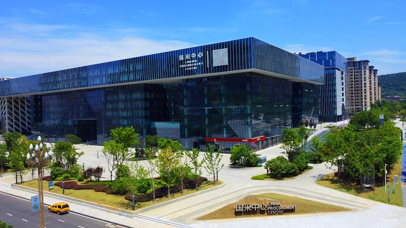 关于DB视讯绿色能源