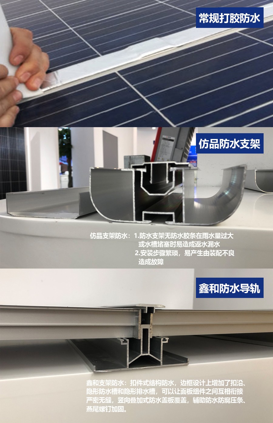 湖北DB视讯绿色能源有限公司