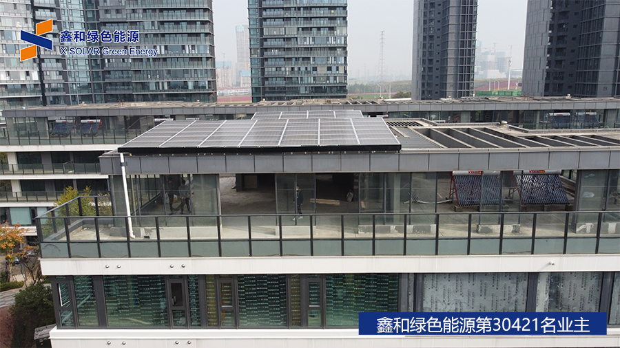 湖北DB视讯绿色能源有限公司