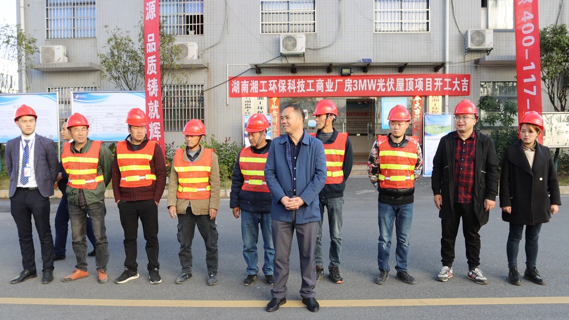 湖北DB视讯绿色能源有限公司