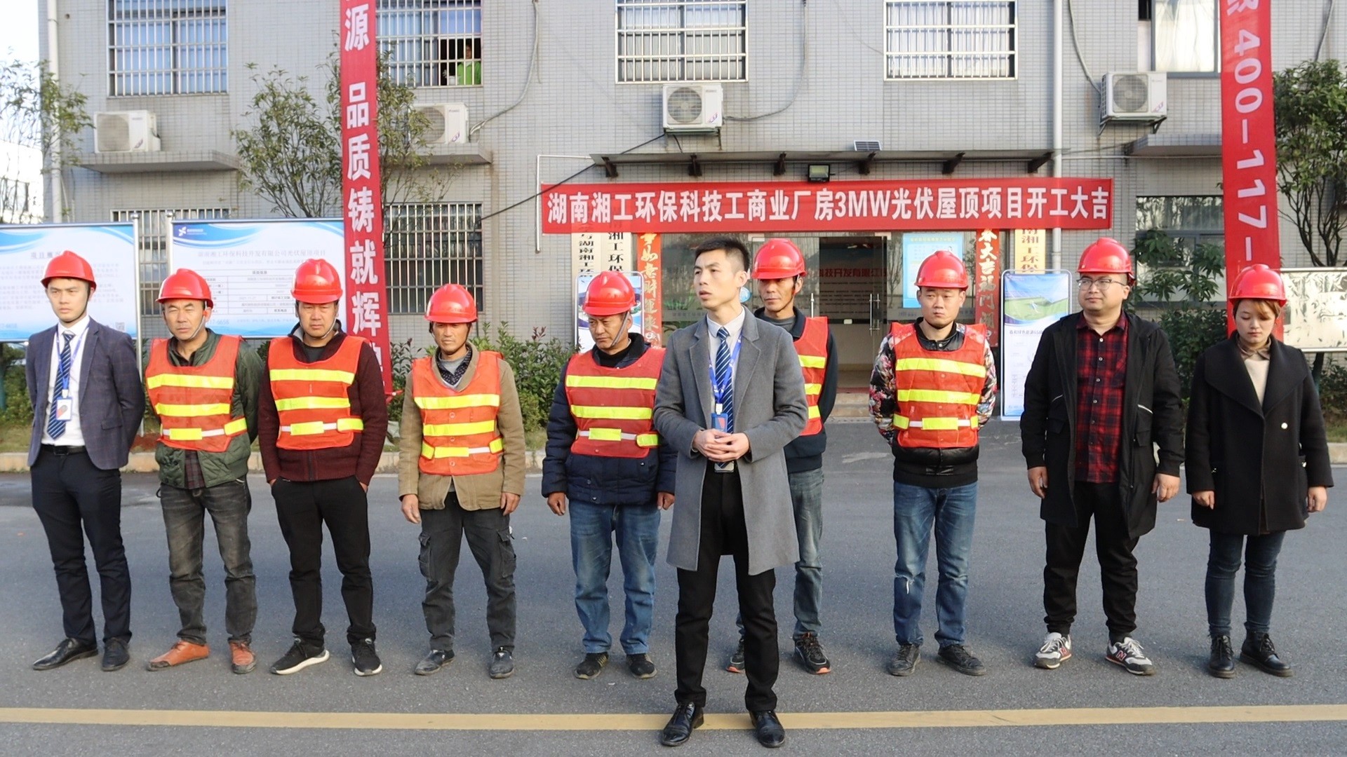 湖北DB视讯绿色能源有限公司