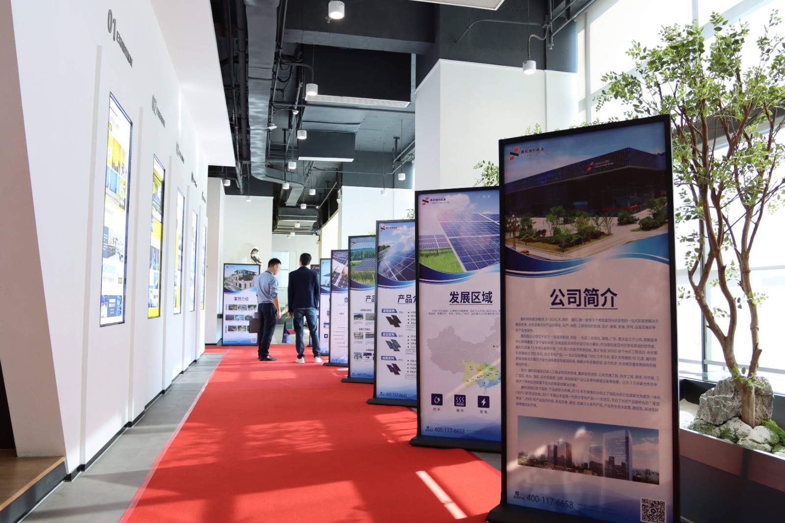 湖北DB视讯绿色能源有限公司