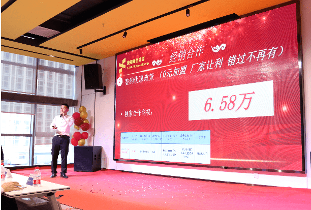 湖北DB视讯绿色能源有限公司