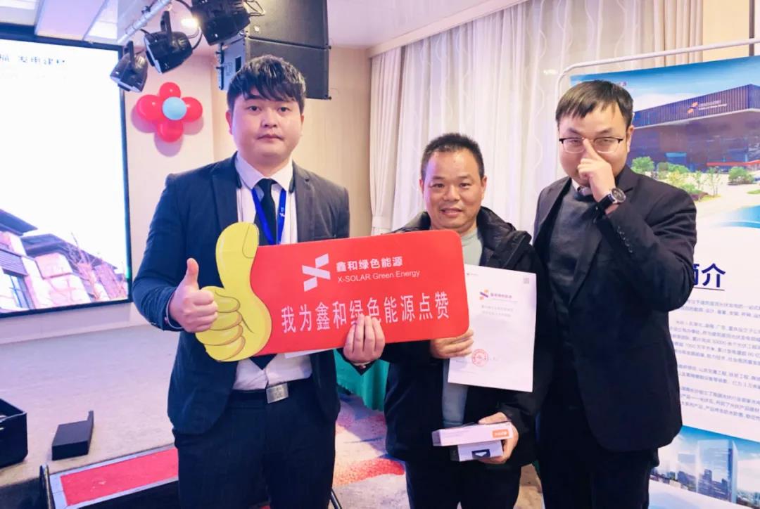 湖北DB视讯绿色能源有限公司