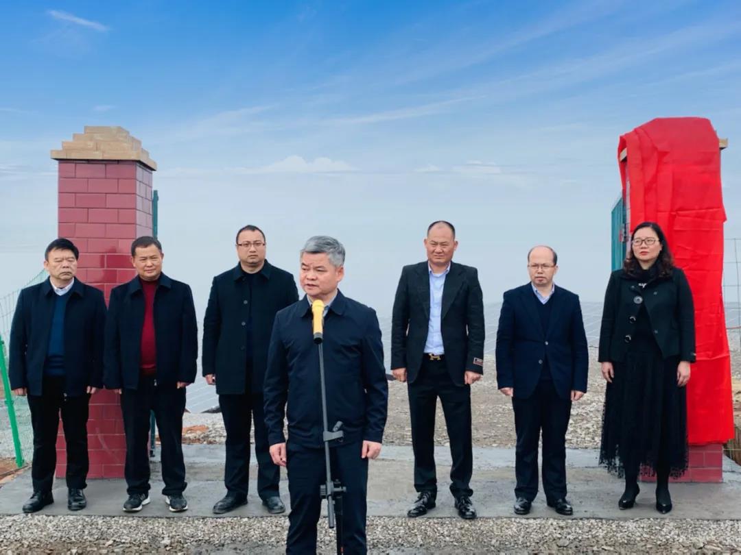 湖北DB视讯绿色能源有限公司