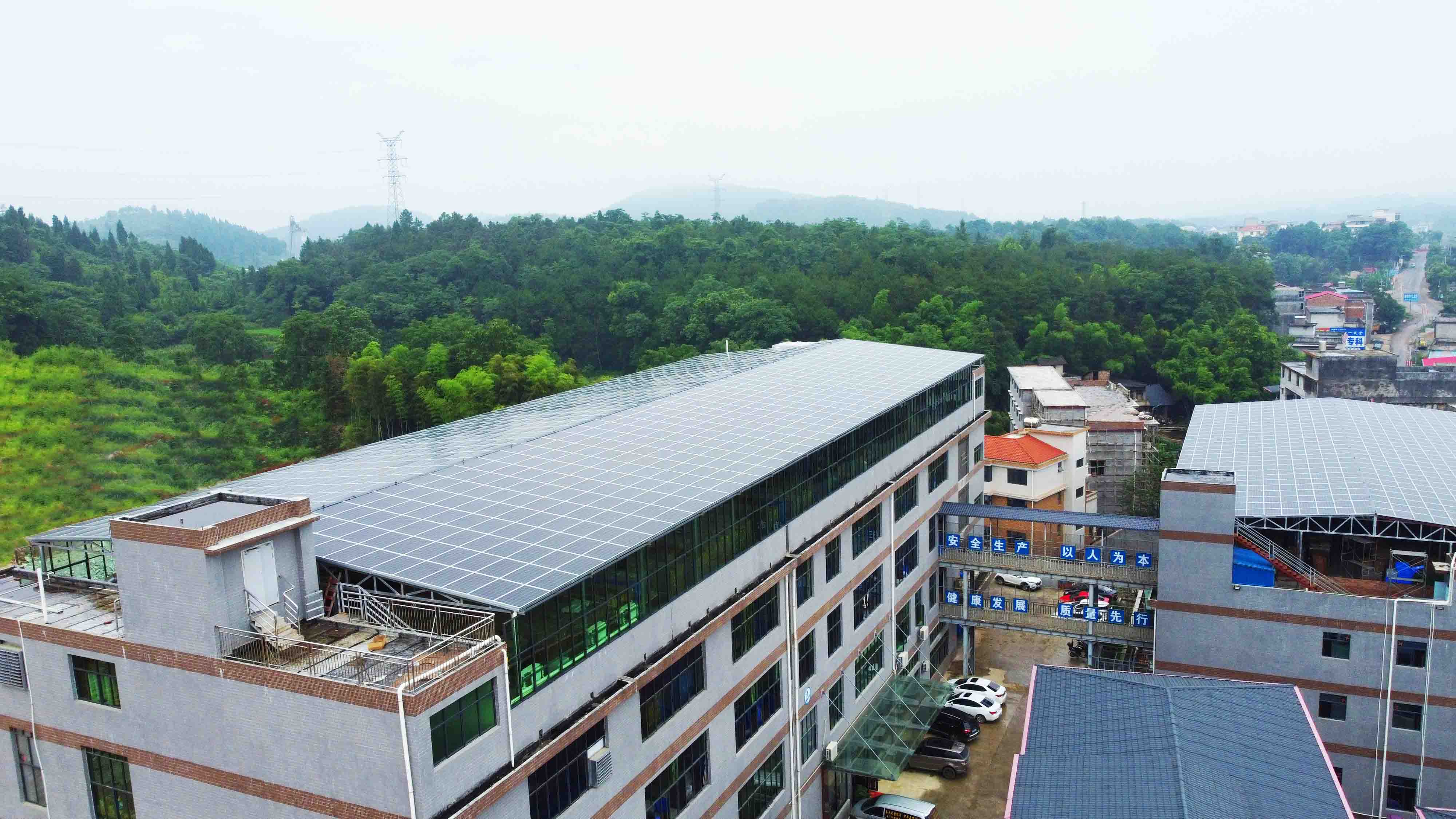 湖北DB视讯绿色能源有限公司