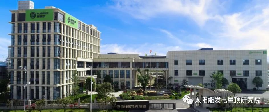 湖北DB视讯绿色能源有限公司