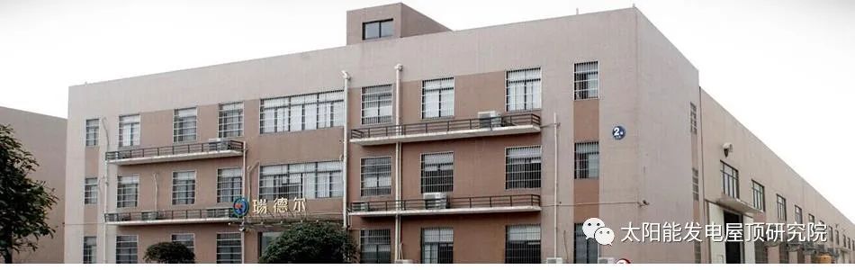 湖北DB视讯绿色能源有限公司