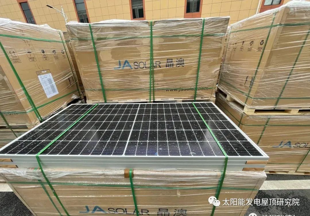 湖北DB视讯绿色能源有限公司