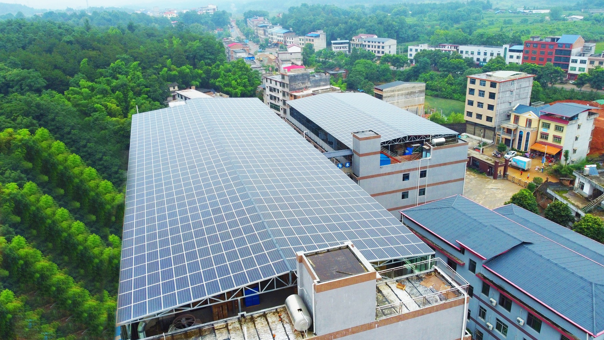 湖北DB视讯绿色能源有限公司