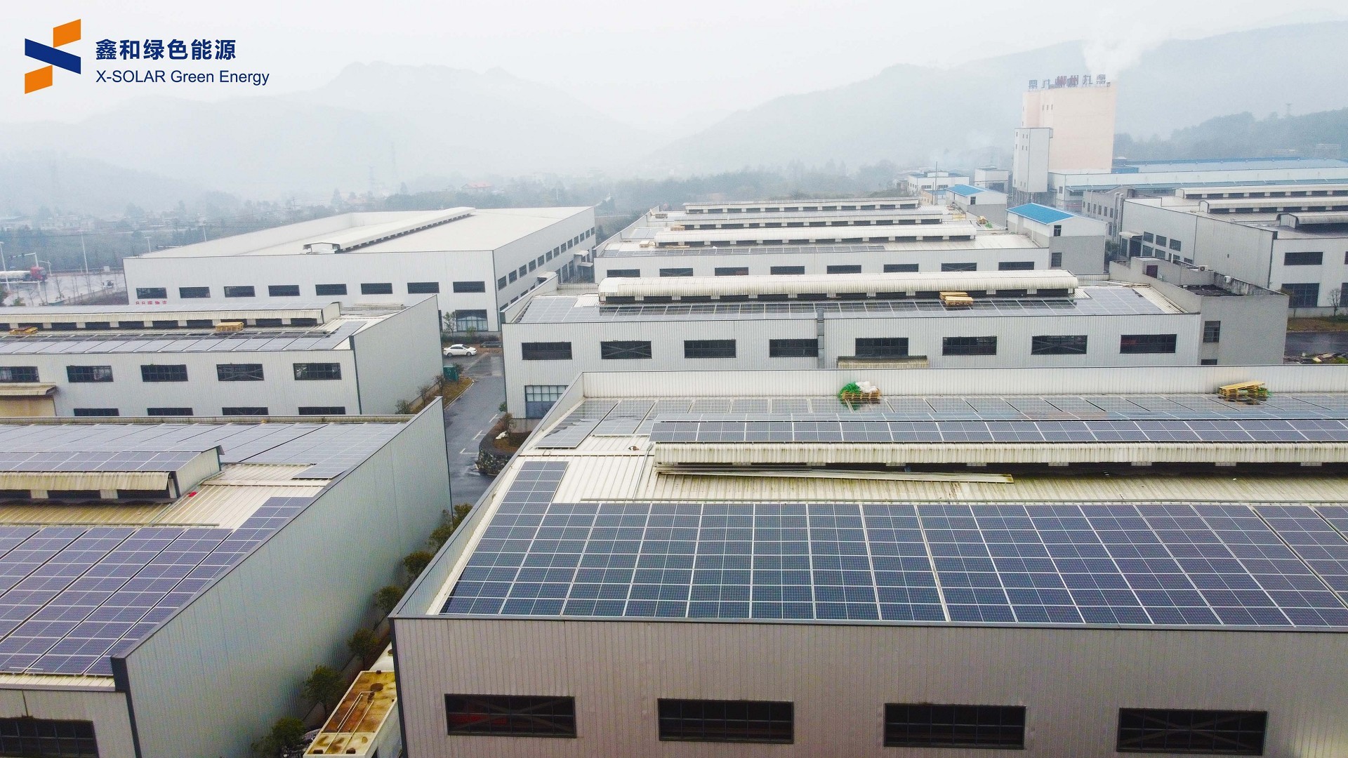 湖北DB视讯绿色能源有限公司