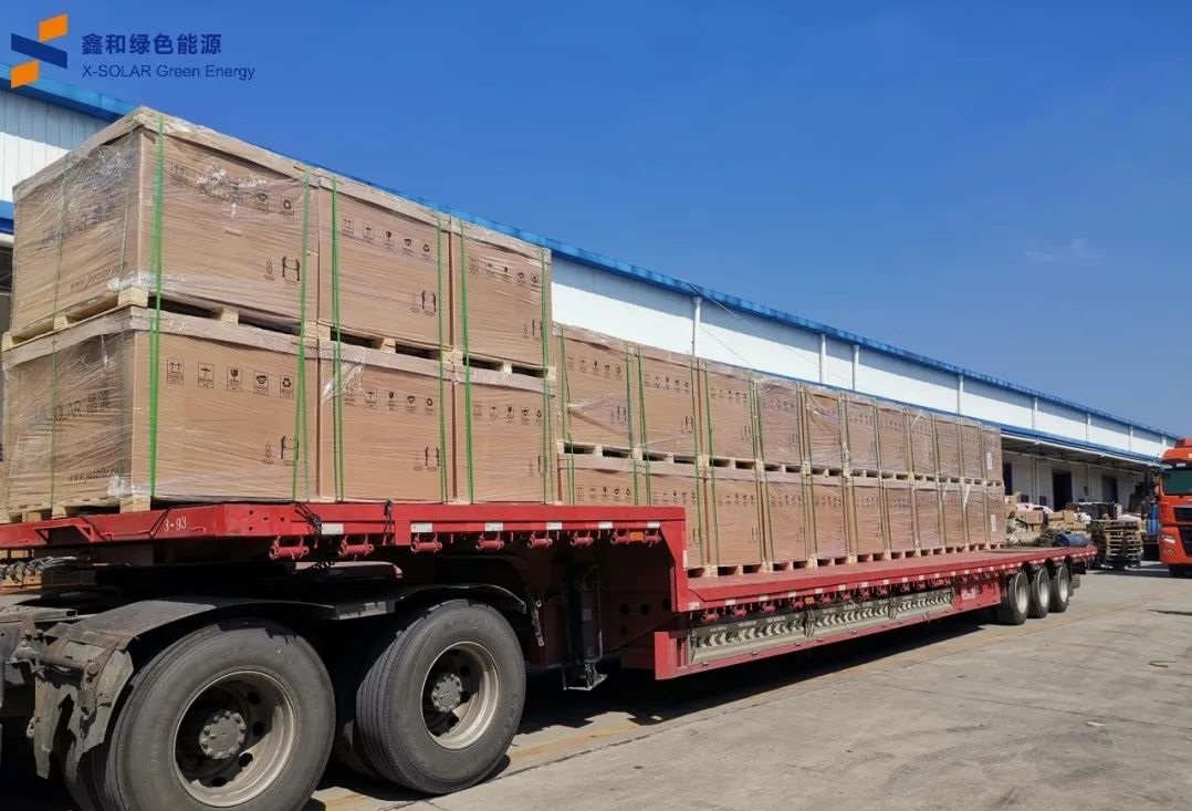 湖北DB视讯绿色能源有限公司