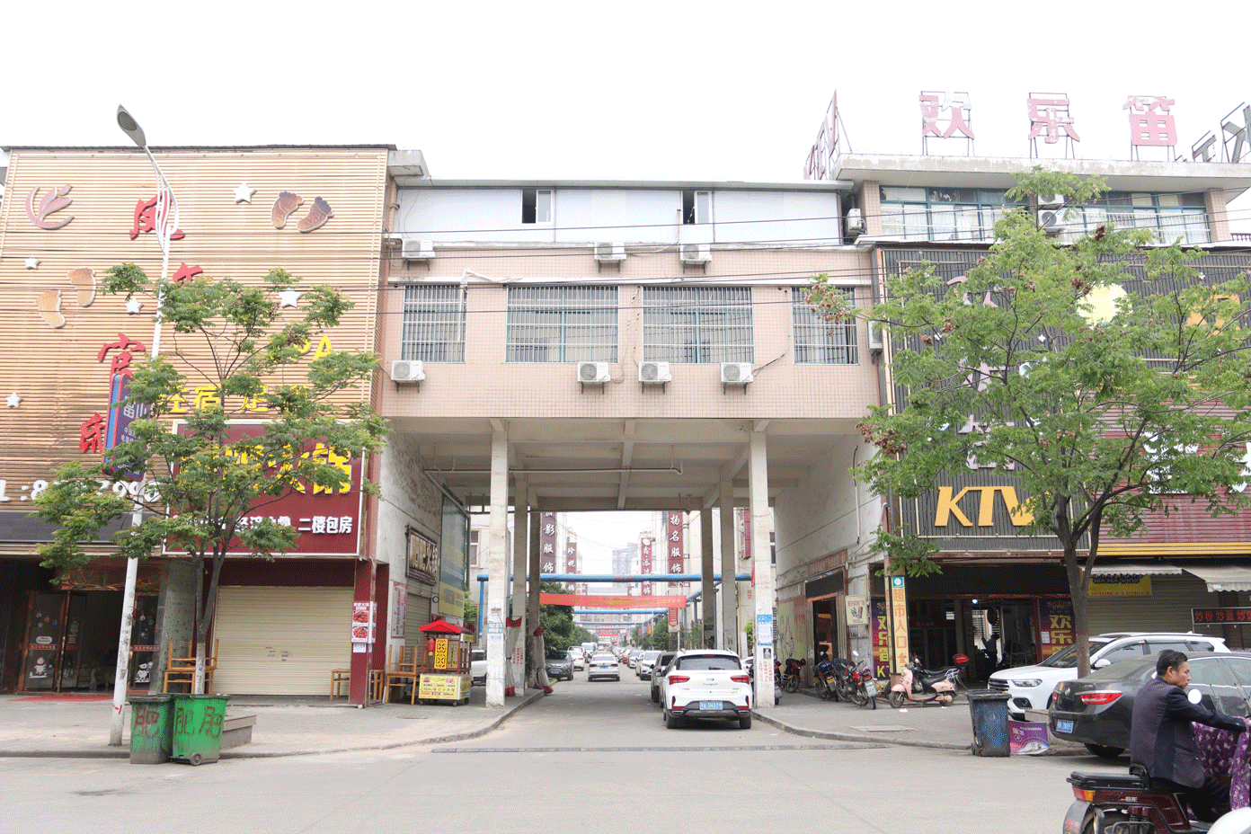 湖北DB视讯绿色能源有限公司