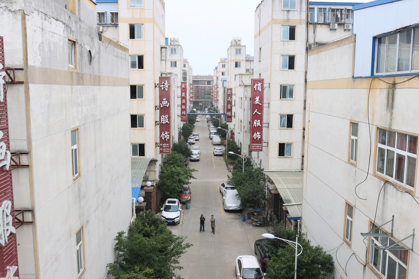 湖北DB视讯绿色能源有限公司