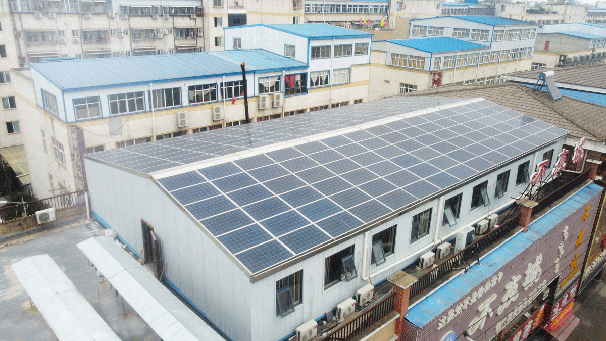 湖北DB视讯绿色能源有限公司