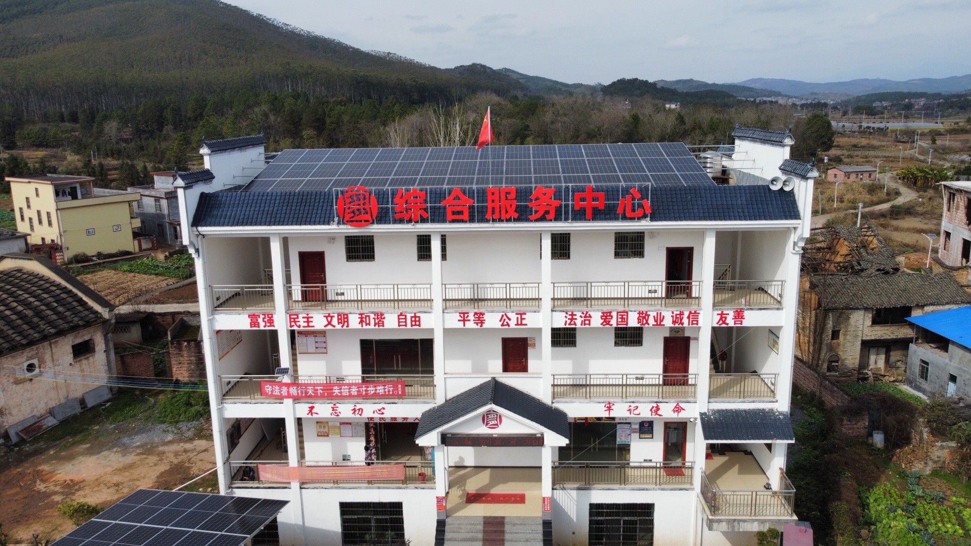 湖北DB视讯绿色能源有限公司