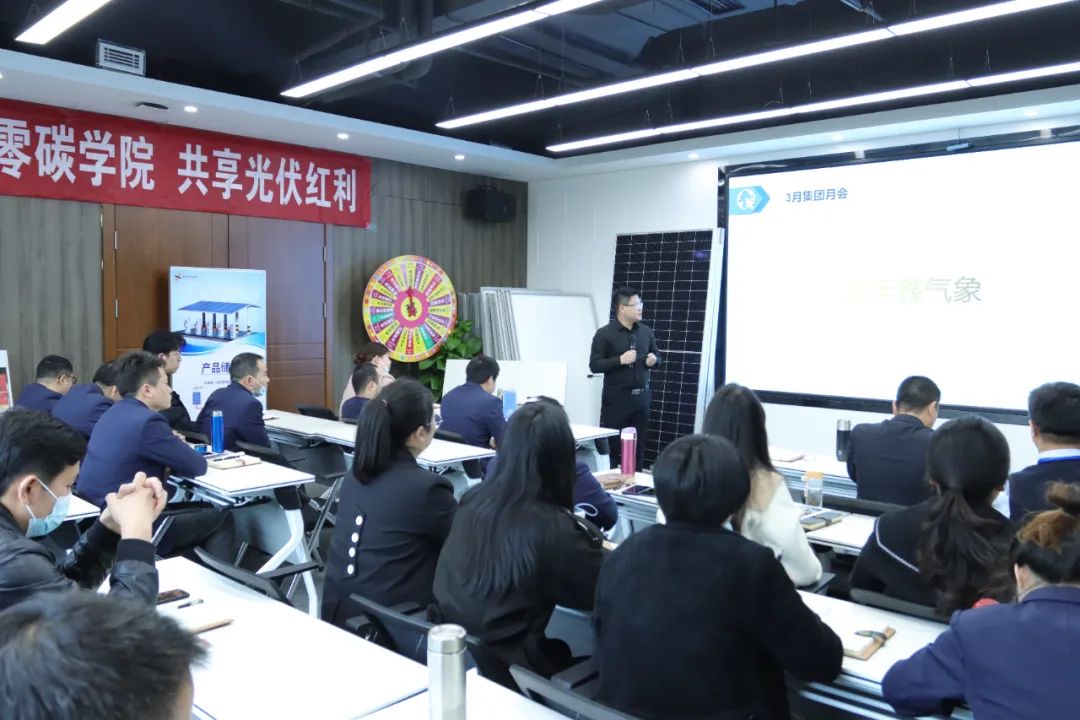 湖北DB视讯绿色能源有限公司