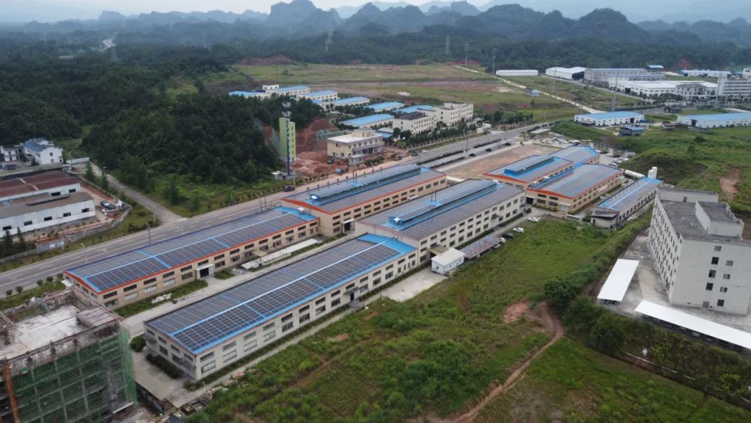 湖北DB视讯绿色能源有限公司