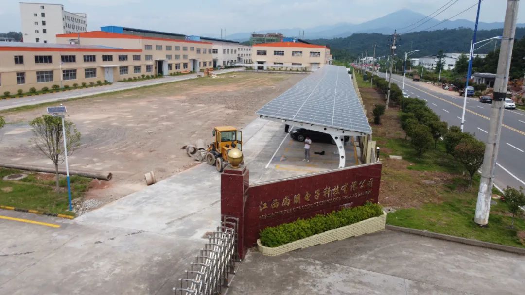 湖北DB视讯绿色能源有限公司