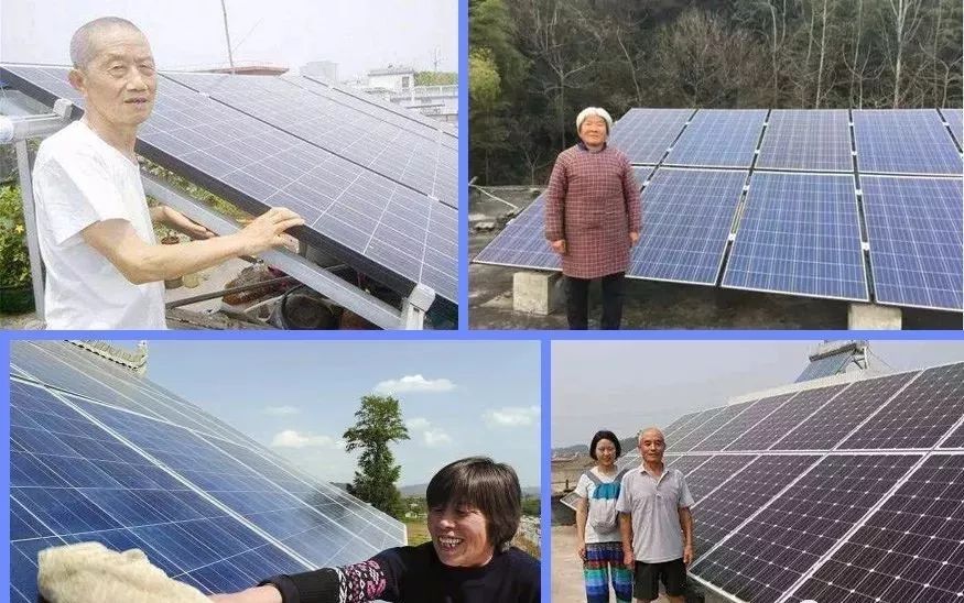 湖北DB视讯绿色能源有限公司