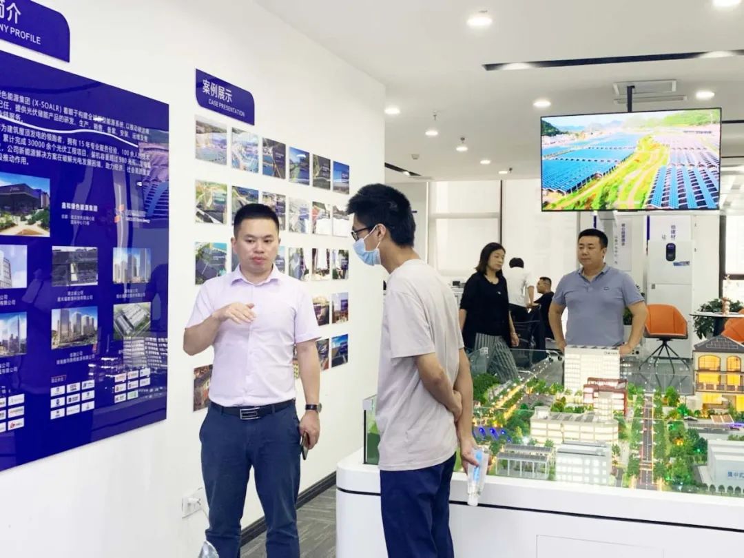 湖北DB视讯绿色能源有限公司