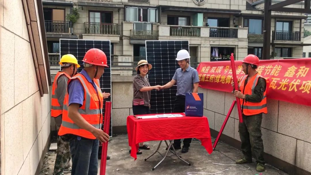 湖北DB视讯绿色能源有限公司