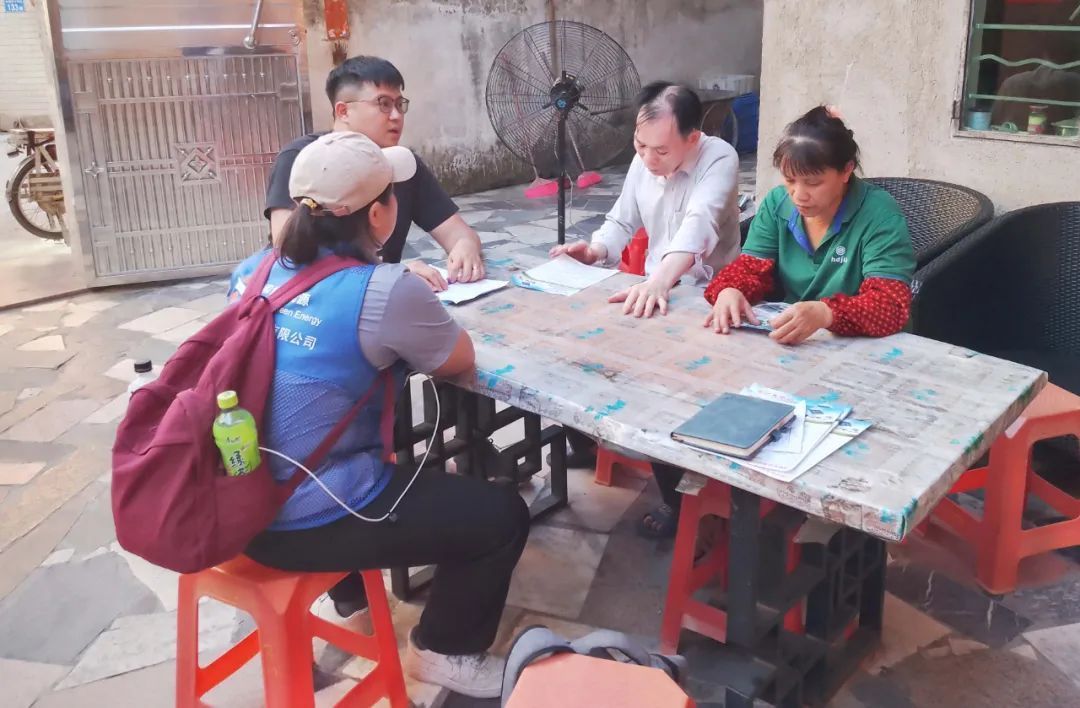 湖北DB视讯绿色能源有限公司