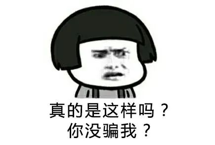 湖北DB视讯绿色能源有限公司