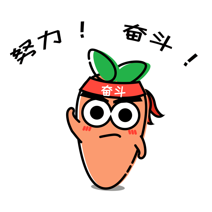 湖北DB视讯绿色能源有限公司